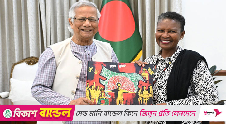 প্রধান উপদেষ্টার সঙ্গে মানবাধিকার সংস্থা এফআইডিএইচ সভাপতির সাক্ষাৎ